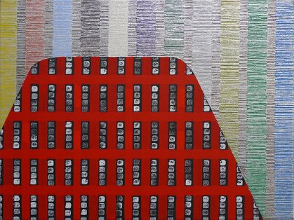 Architectural Construction | Fragments of  a City, 30x40cm, Anuli Croon